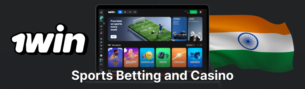 1Win India: Sports betting and online casino gaming